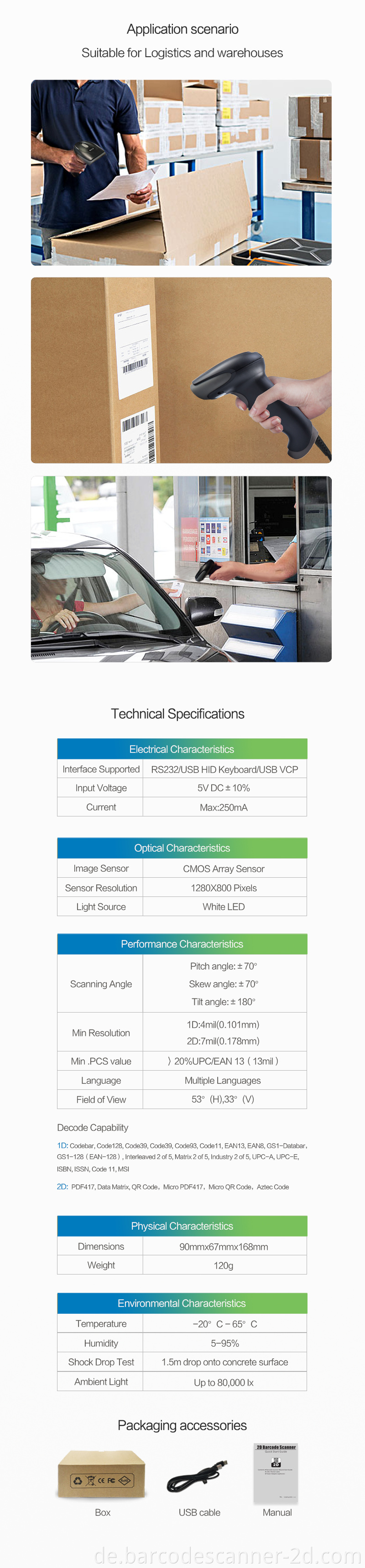 drahtloser Barcode -Scanner wireless barcode scanner